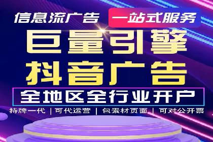 代理开户合规性审查案例分析
